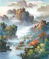 Chinese Landscape Shanshui Mountains Waterfall 0 955